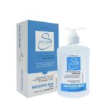 ماسک موی با آبکشی ویتامینه فری سولفات سلوم 400میل